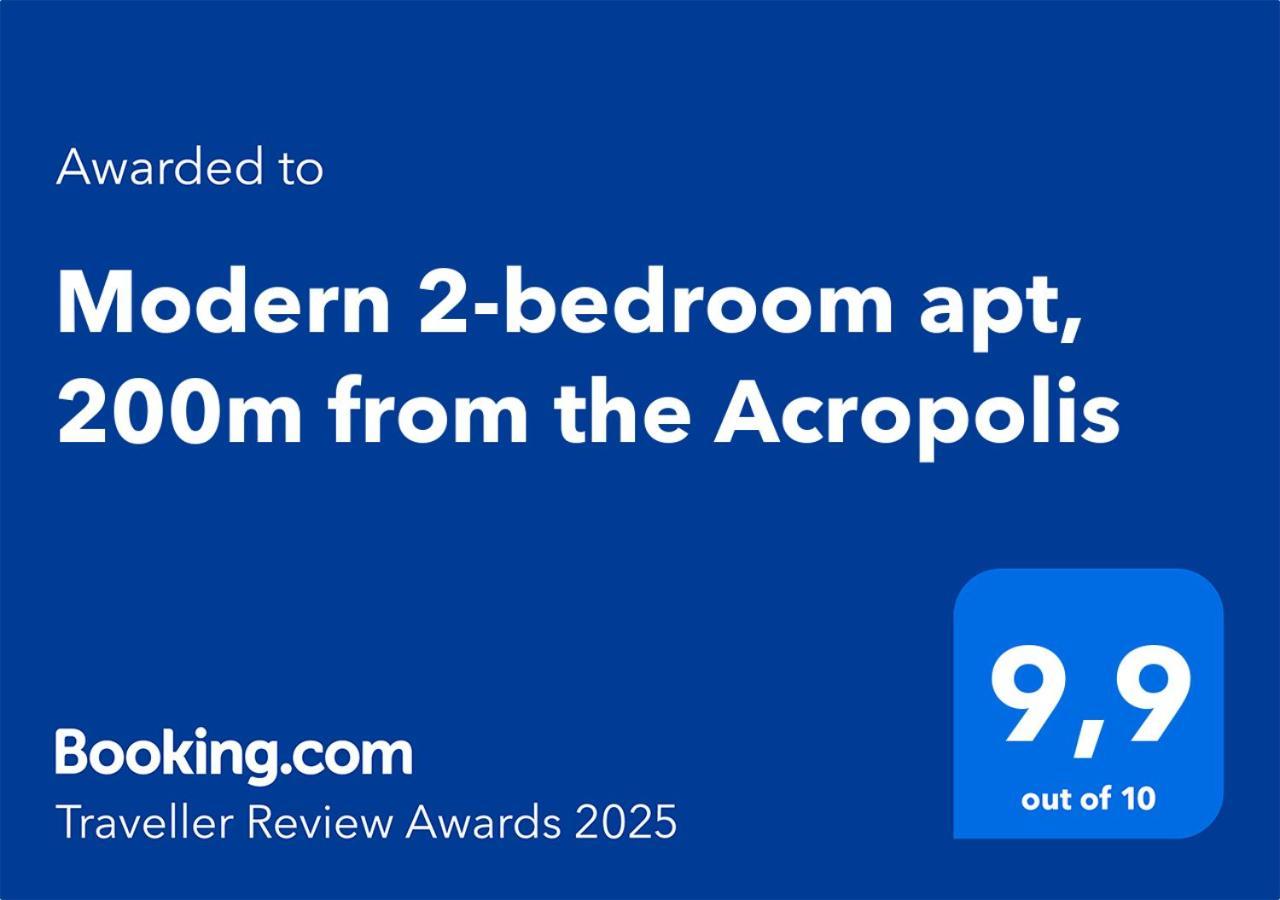 Modern 2-Bedroom Apt, 200M From The Acropolis アテネ エクステリア 写真